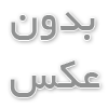 دستگاه کاورزن اتوماتیک سرویس فرنگی
